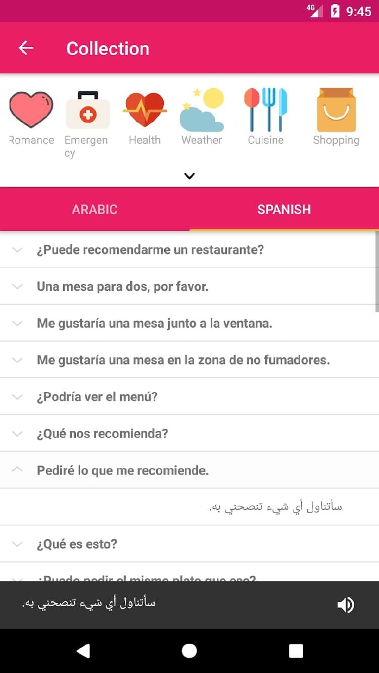 árabe Español Diccionario