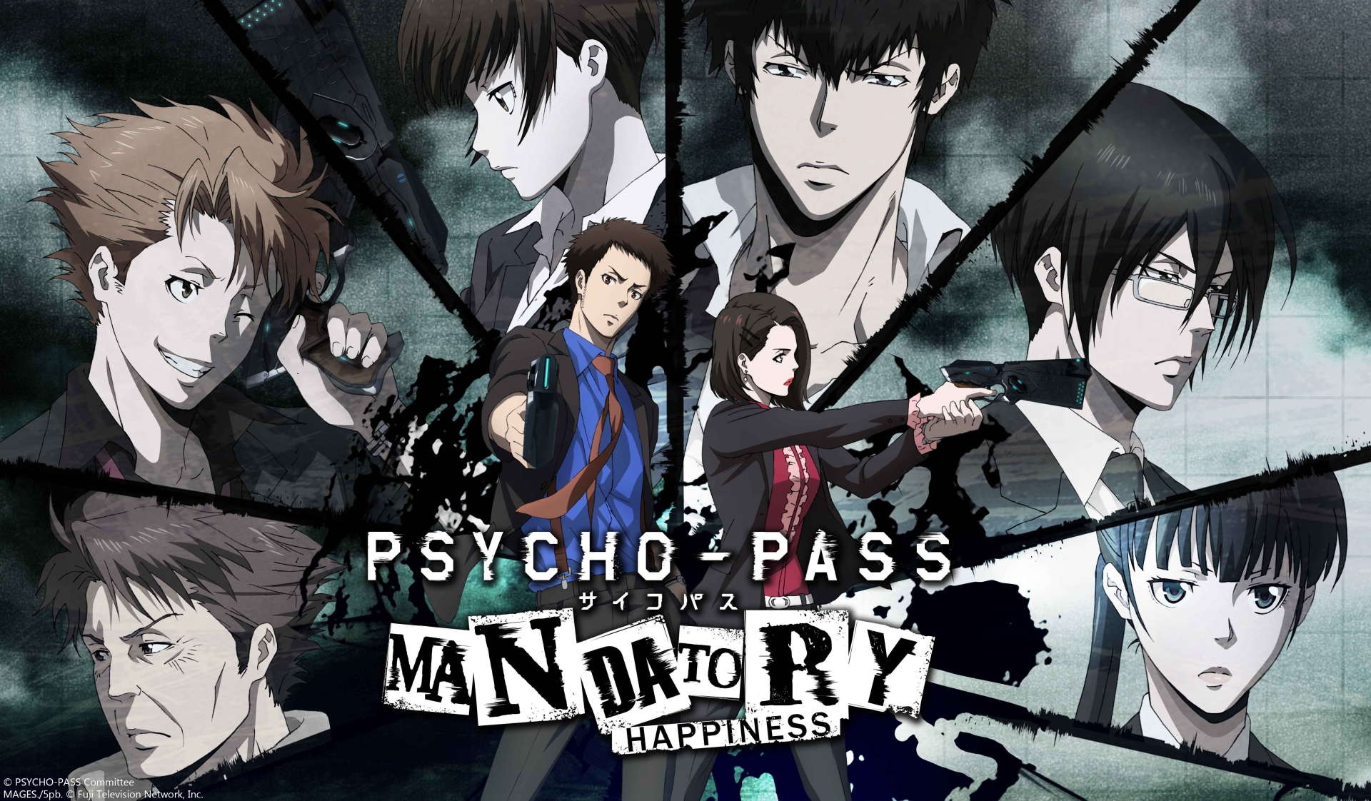 Psycho Pass: Mandatory Happiness