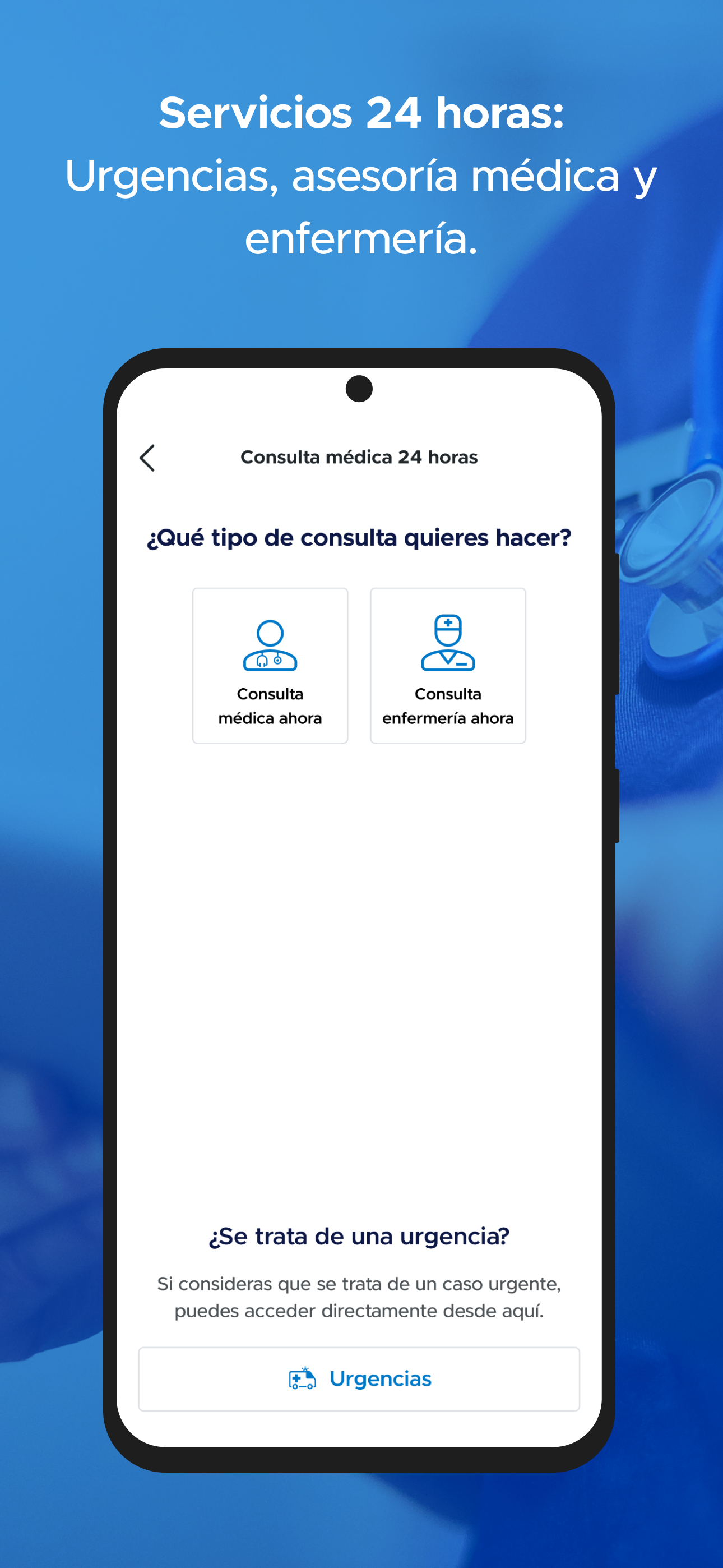 Lleva un médico contigo en vacaciones con esta app sin cita previa App médico para vacaciones: consulta sin cita previa
