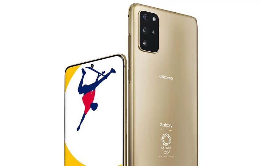 Samsung-Galaxy-S20-Plus-5G-Olympic-Games-Edition-Matte-Gold