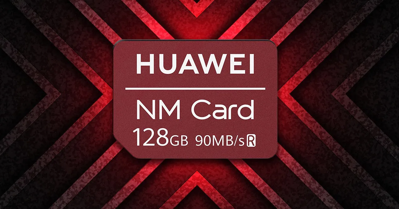 Huawei-NM-Card