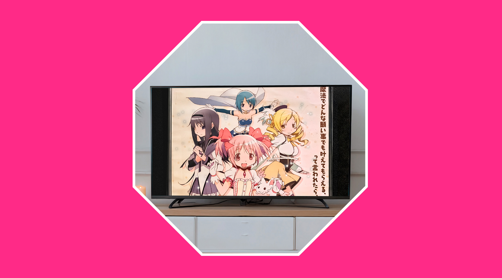 Animes cortos perfectos para ver en un fin de semana