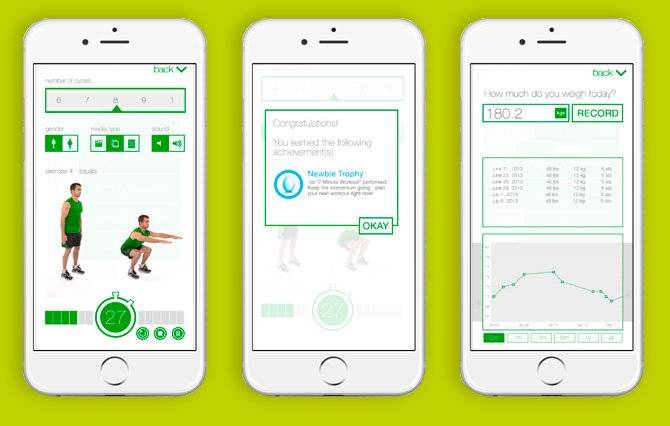 7-Minute Workout App