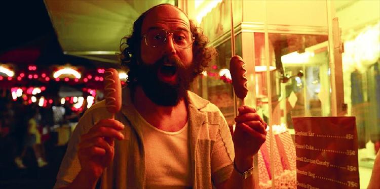 Murray Burman Stranger Things Murray Burman Stranger Things