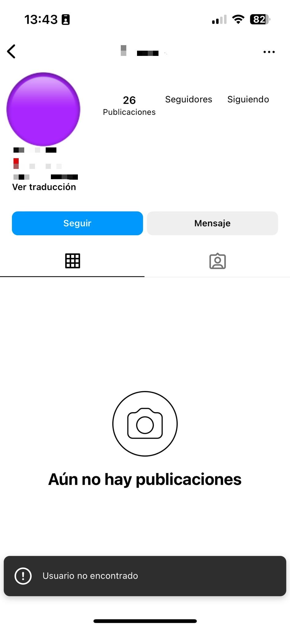 Como saber si me 2025 han bloqueado en instagram