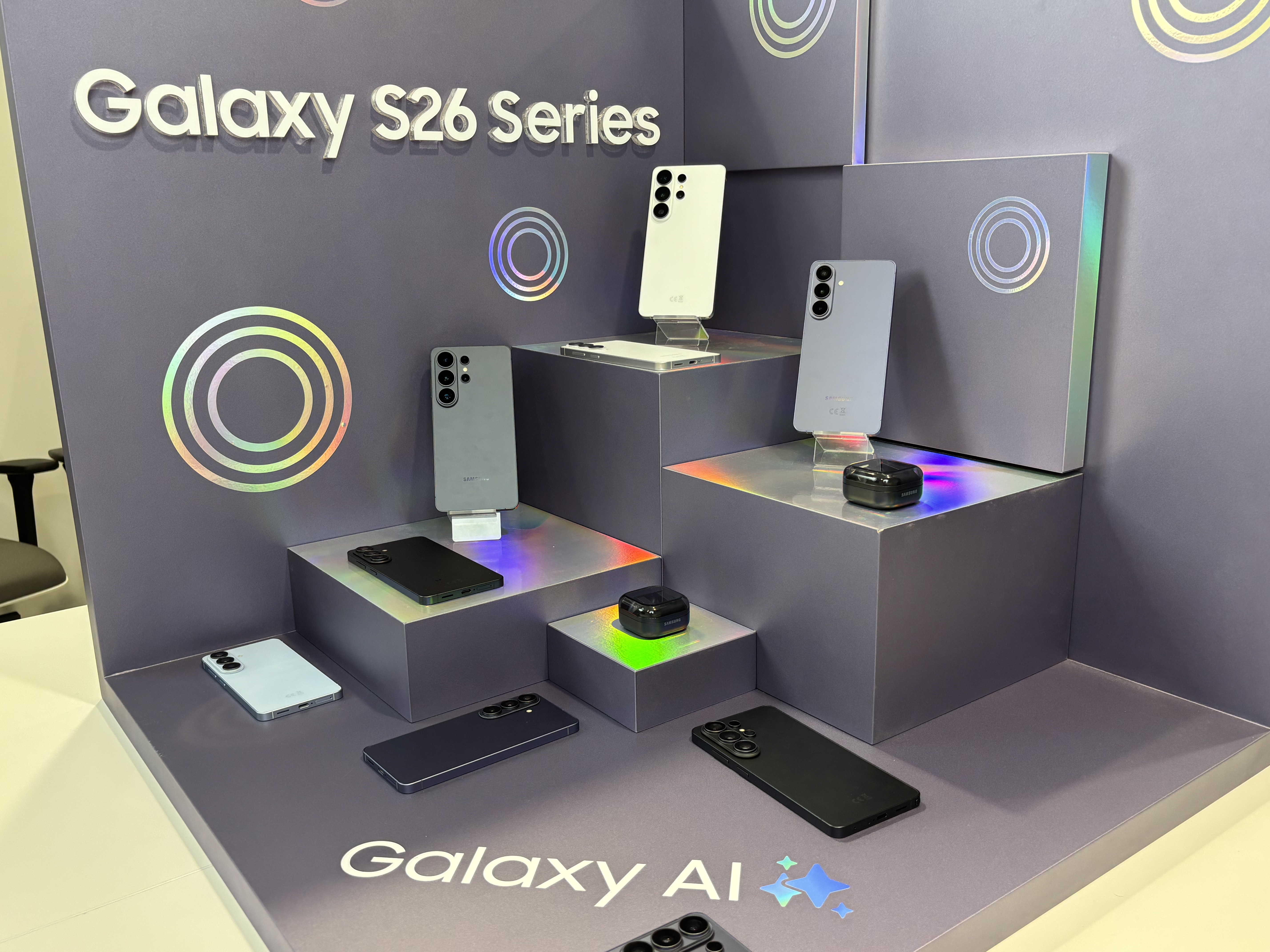 Samsung Galaxy S26 Ultra